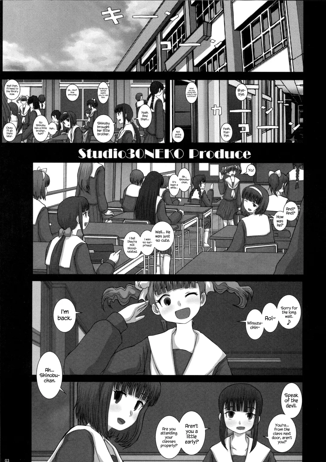 [Fukunotsukuribe] MromantikXVIII Fhentai - Page 2