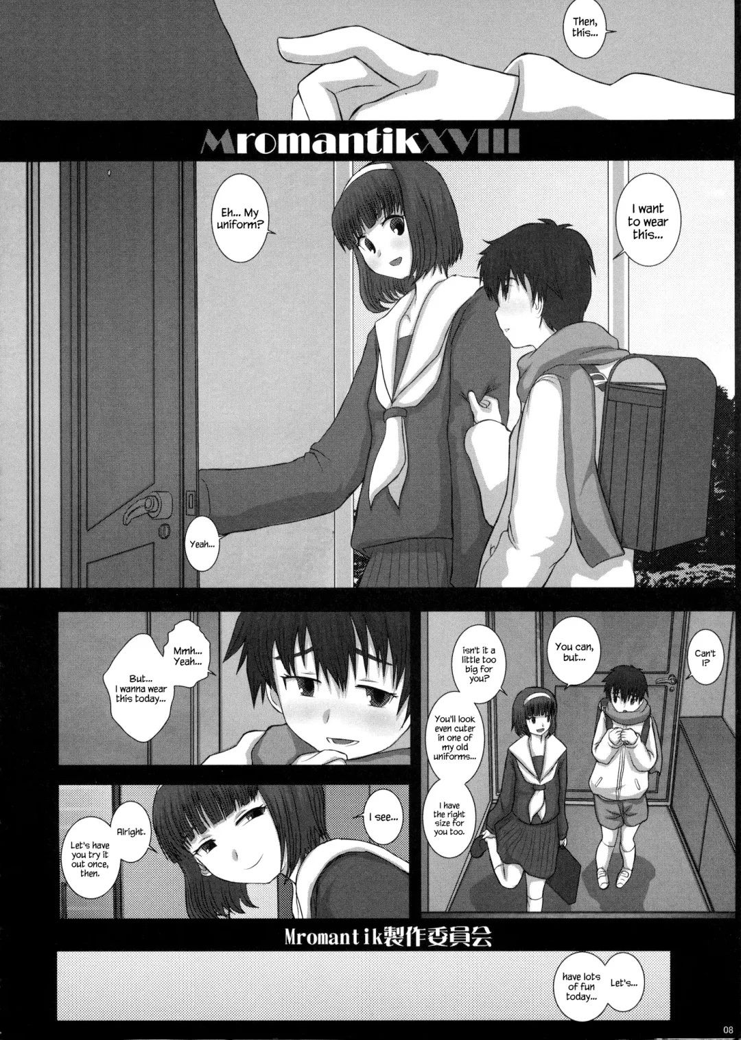 [Fukunotsukuribe] MromantikXVIII Fhentai - Page 7