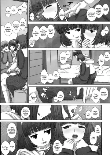 [Fukunotsukuribe] MromantikXVIII Fhentai - Page 12