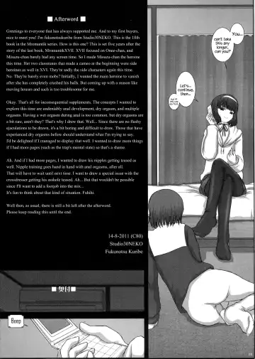 [Fukunotsukuribe] MromantikXVIII Fhentai - Page 23