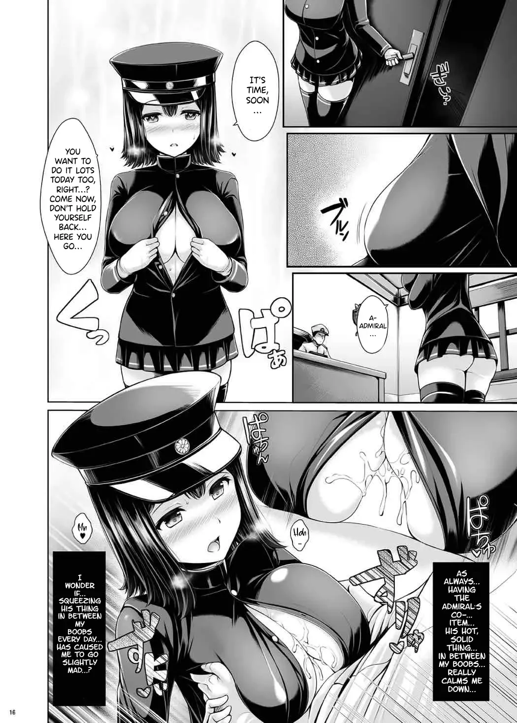 [Uni8] Nyuukyou Mittei Akitsu Maru Fhentai - Page 15