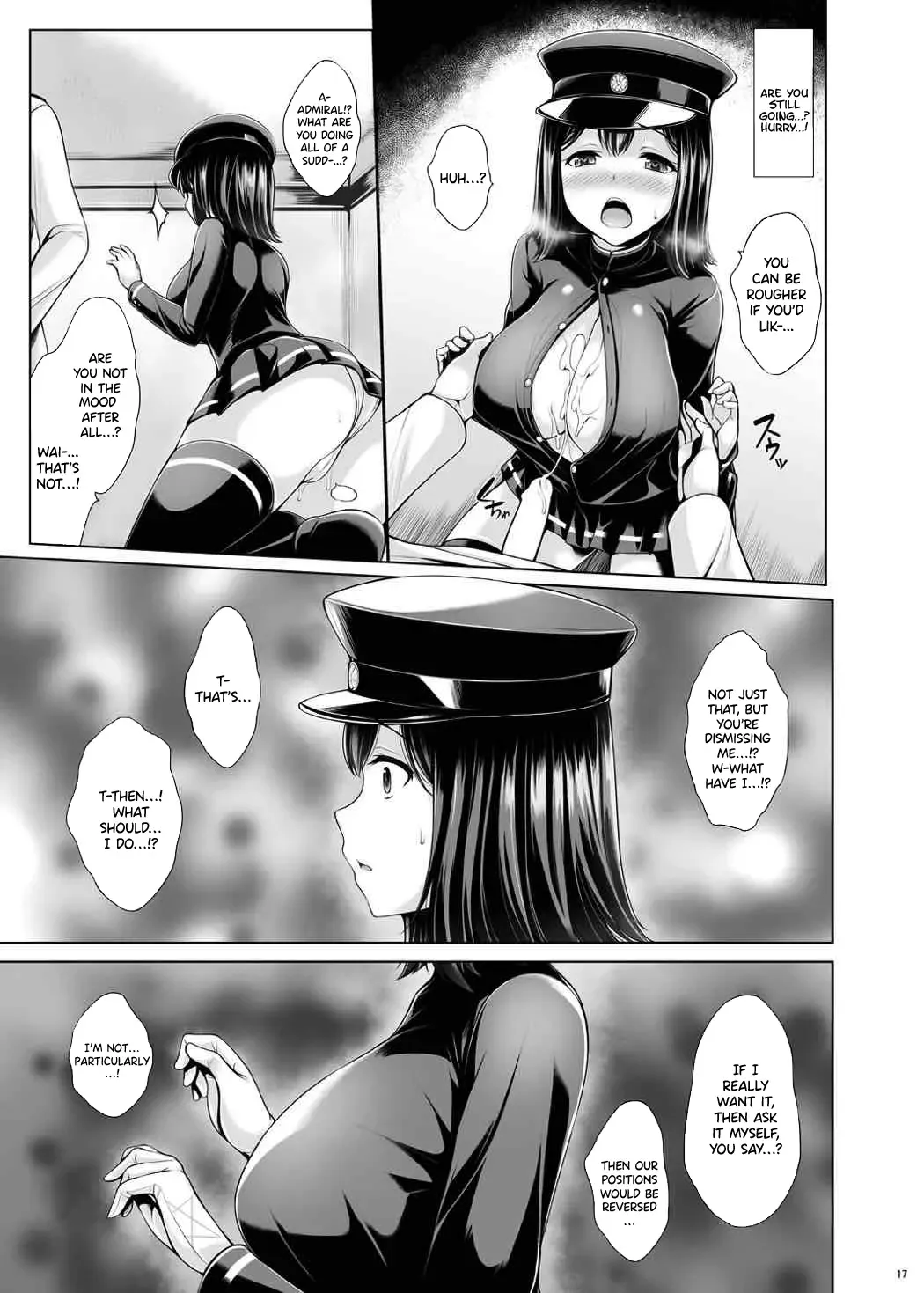 [Uni8] Nyuukyou Mittei Akitsu Maru Fhentai - Page 16