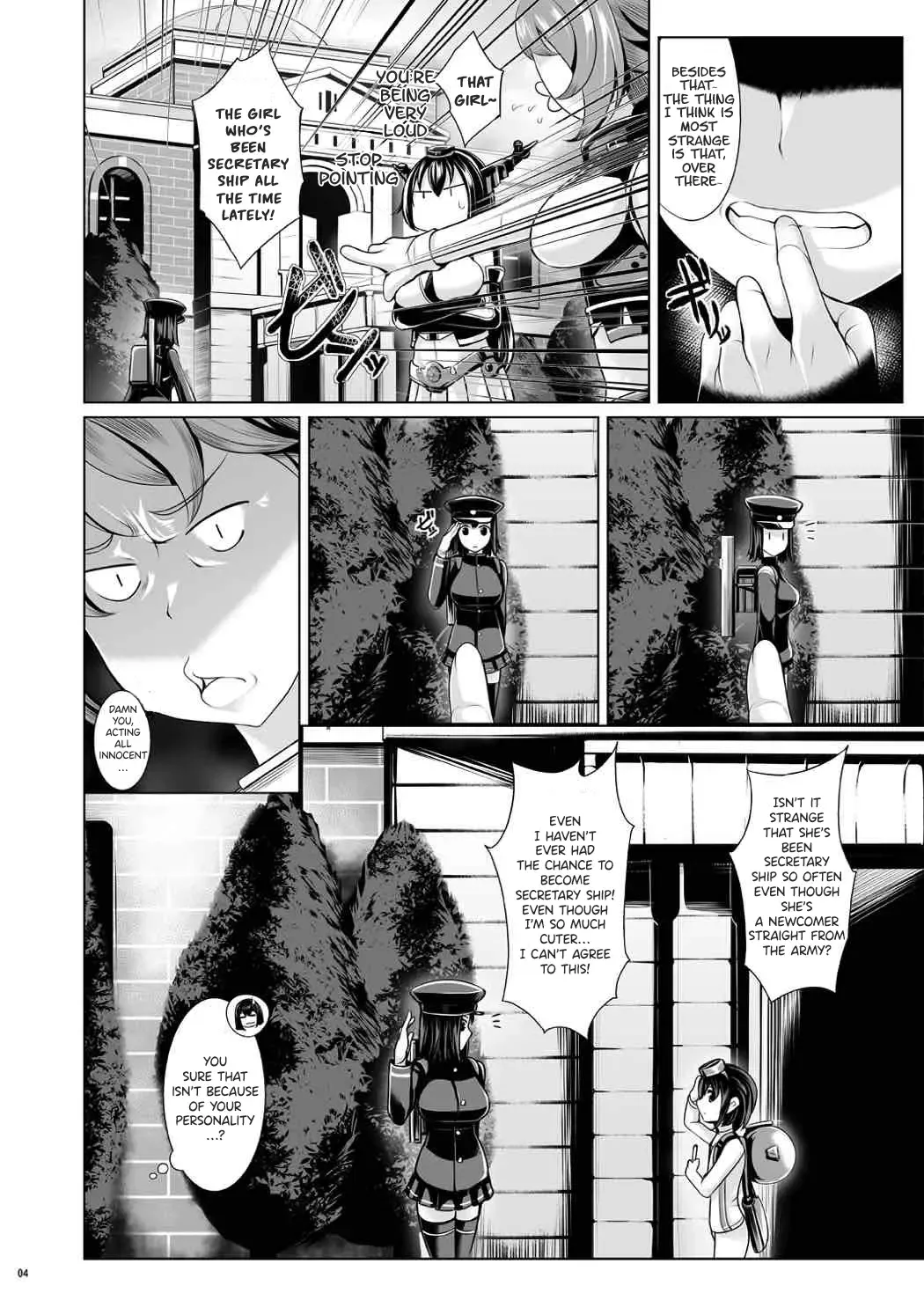 [Uni8] Nyuukyou Mittei Akitsu Maru Fhentai - Page 3