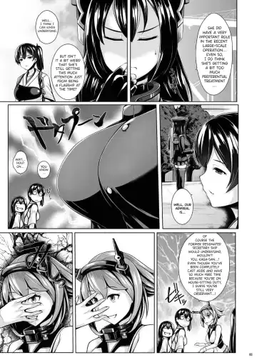 [Uni8] Nyuukyou Mittei Akitsu Maru Fhentai - Page 4