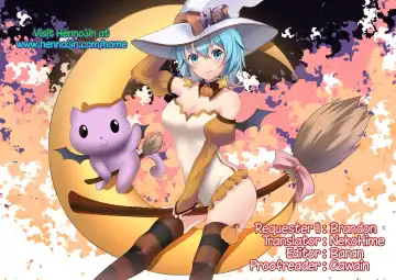 [Miyasaka Naco] Brilliant Heart Fhentai - Page 17