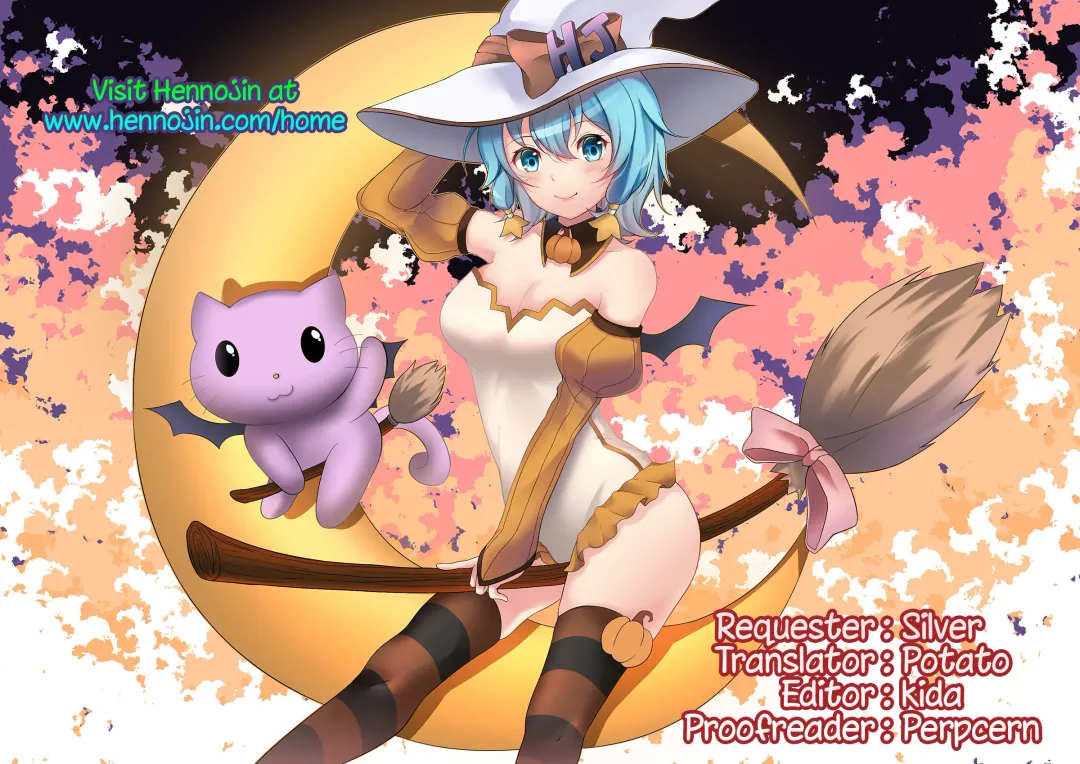 [Unini Seven] Sperm Nakadashi Online 3 Fhentai - Page 13