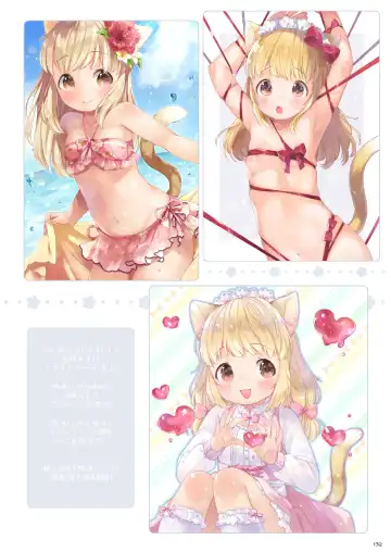 [Mutou Mato] My Little Maid Soushuuhen Fhentai - Page 132