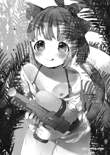 [Mutou Mato] My Little Maid Soushuuhen Fhentai - Page 34