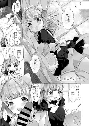 [Mutou Mato] My Little Maid Soushuuhen Fhentai - Page 35