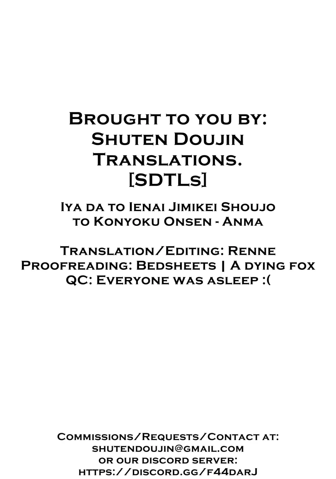 [Anma] Iya da to Ienai Jimikei Shoujo to Konyoku Onsen Fhentai - Page 28