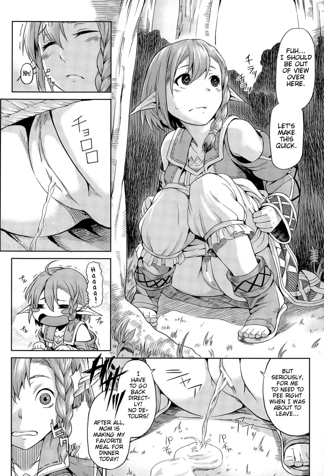 [Take] Mori no Naka | In The Forest Fhentai - Page 2