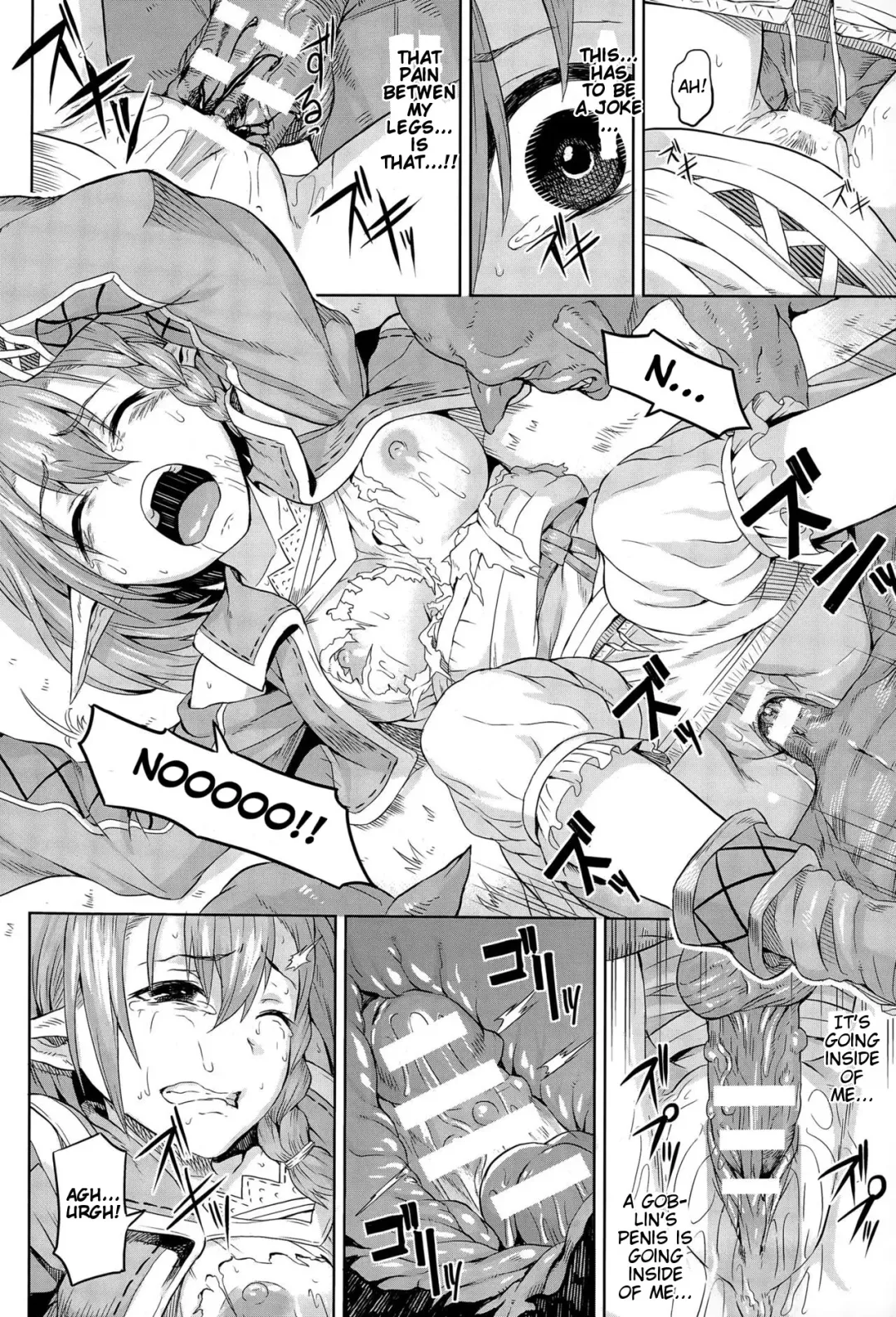 [Take] Mori no Naka | In The Forest Fhentai - Page 6