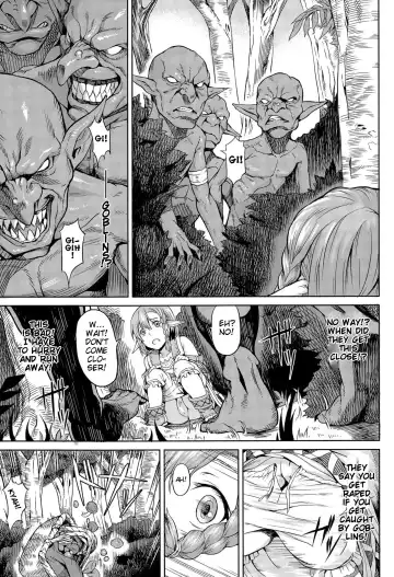 [Take] Mori no Naka | In The Forest Fhentai - Page 3