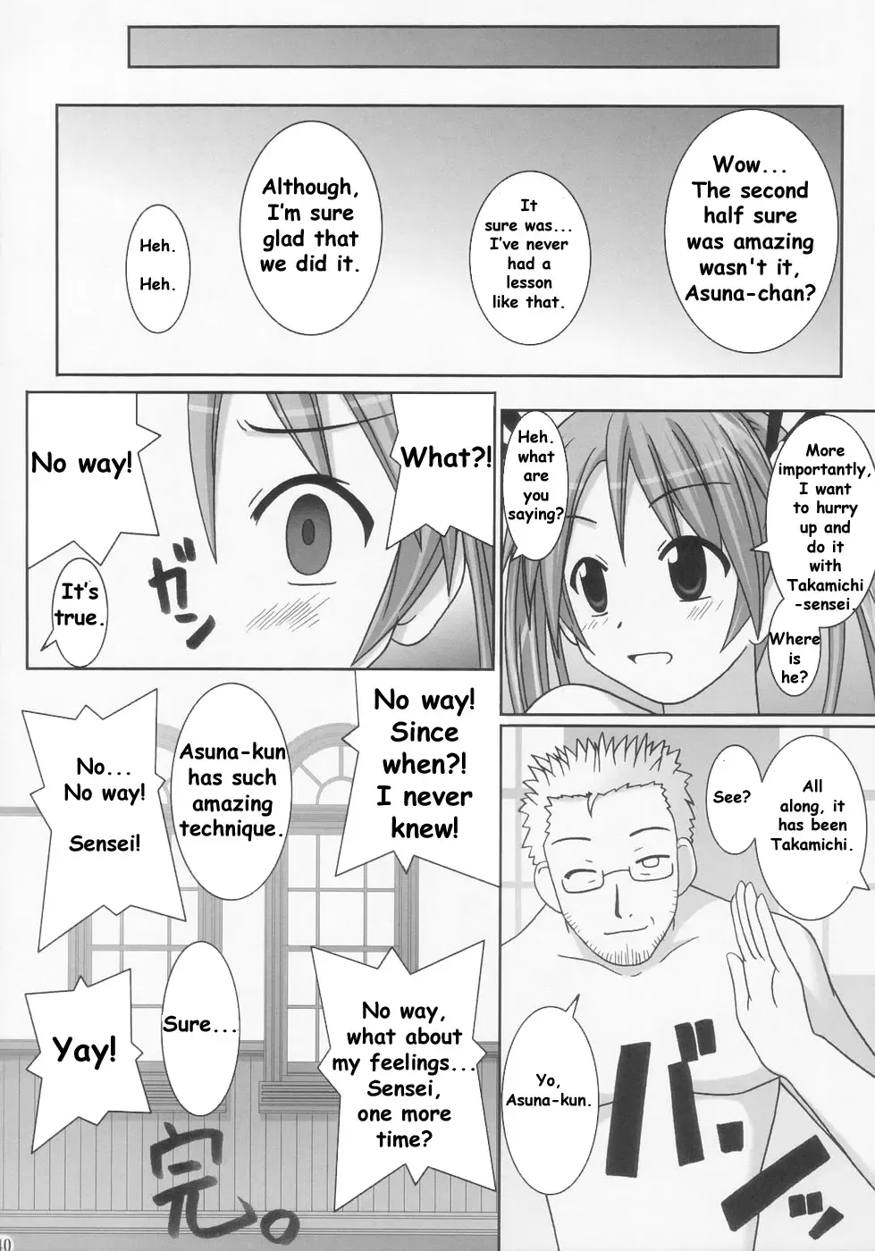 [Gust-san] Chichi Chichi Fhentai - Page 41