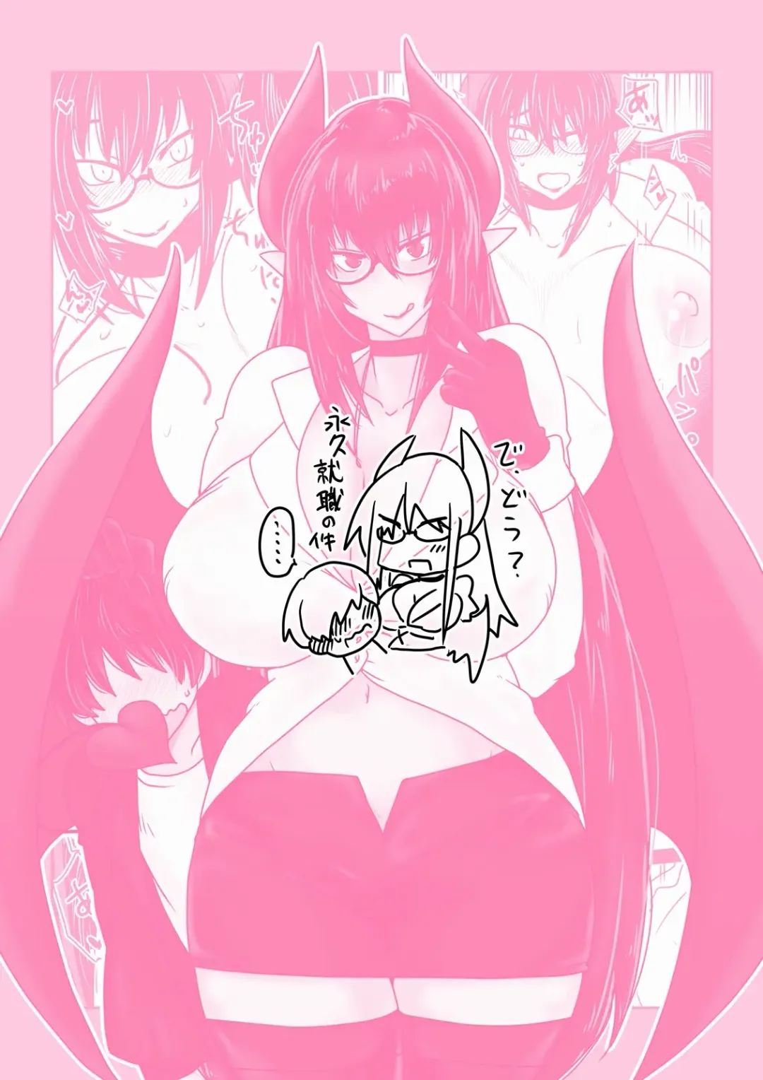 [Hroz] Succubus-san to Tonari no Shounen. Fhentai - Page 14