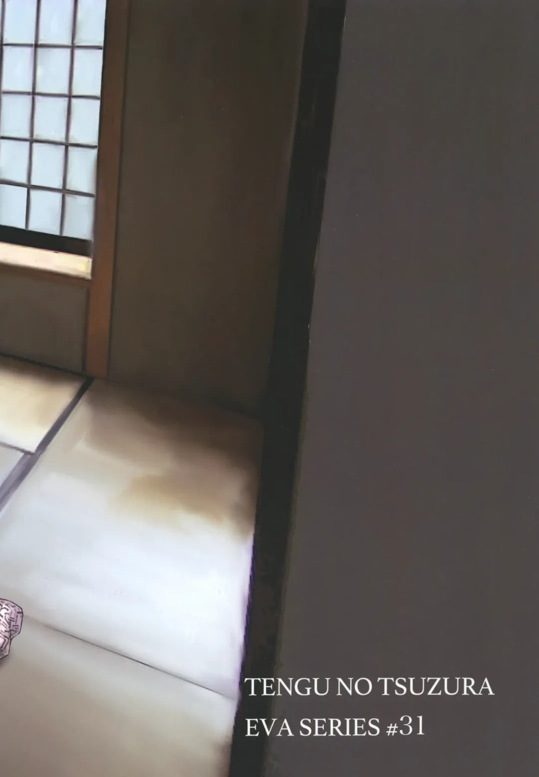 [Kuro Tengu] TAMAKARA Fhentai - Page 32