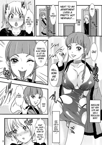 [The Amanoja9] BEHAVIOUR+12 ~Succubus no Sakuha-san~ Fhentai - Page 3