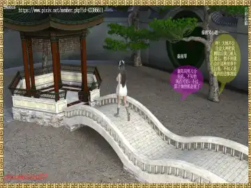 古风成人漫画 Fhentai - Page 3