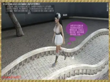 古风成人漫画 Fhentai - Page 4