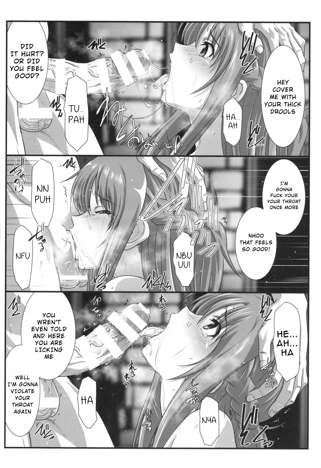 [Mutou Keiji] Astral Bout Ver. 41 Fhentai - Page 7