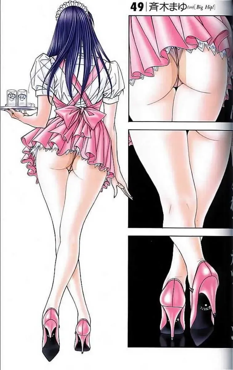 [Yagami Hiroki] G-taste 3 Fhentai - Page 37