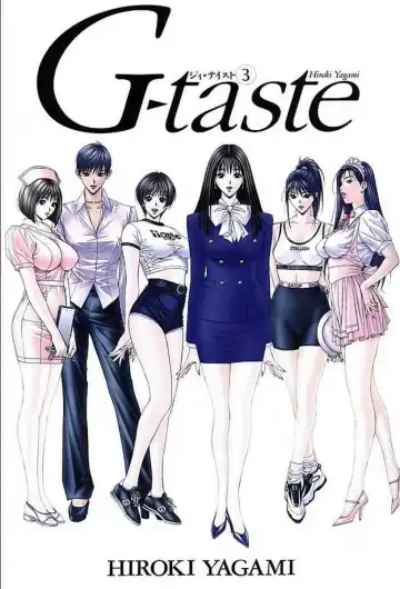 Read [Yagami Hiroki] G-taste 3 - Fhentai