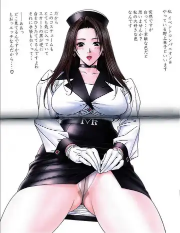 [Yagami Hiroki] G-taste 3 Fhentai - Page 47