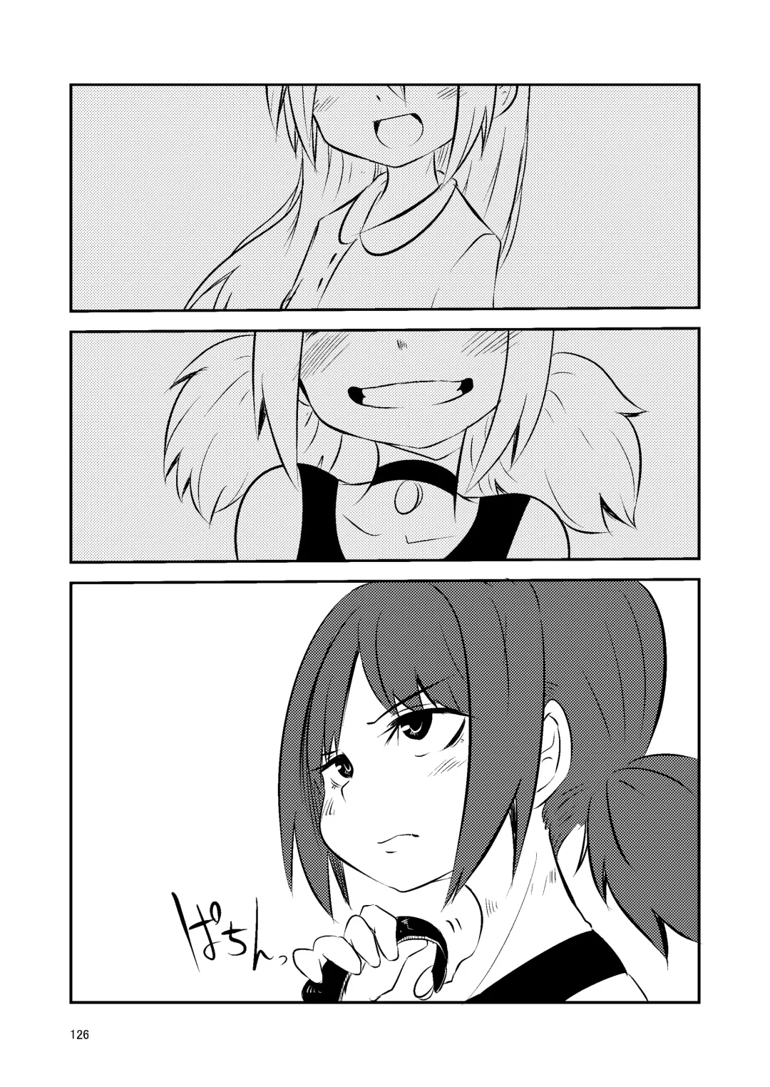 [Suzunomoku] NakiTsuraBachi LasNo Fhentai - Page 125