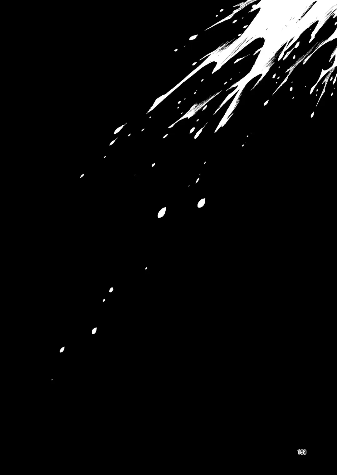 [Suzunomoku] NakiTsuraBachi LasNo Fhentai - Page 158