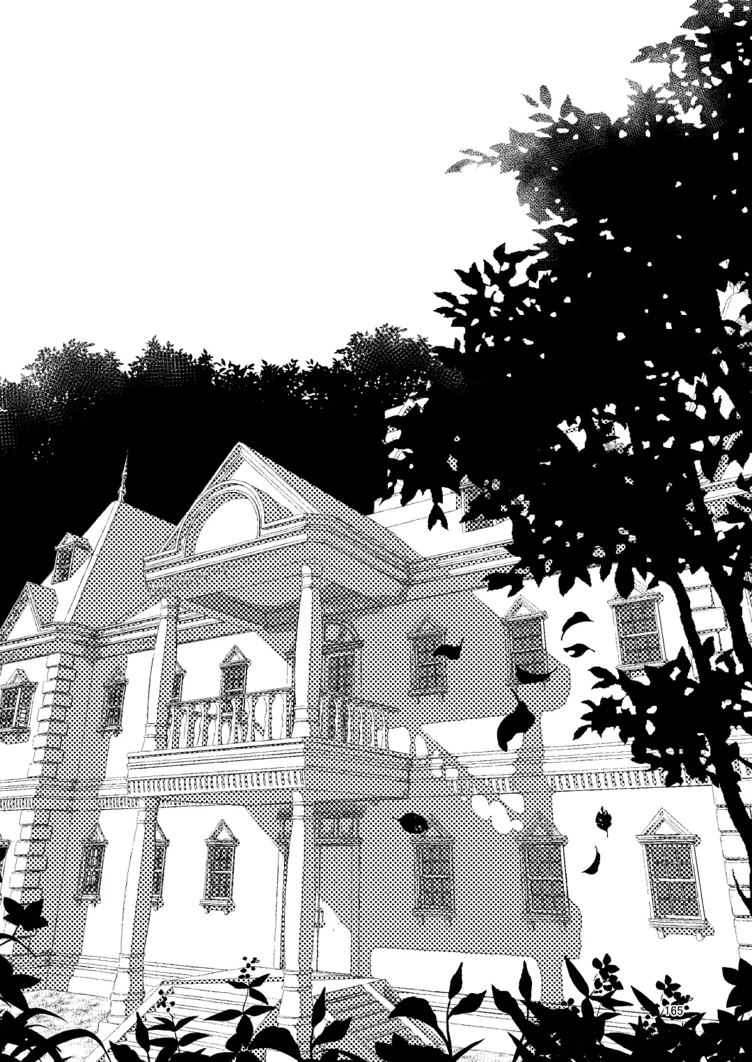 [Suzunomoku] NakiTsuraBachi LasNo Fhentai - Page 164