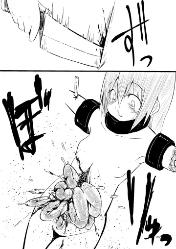 [Suzunomoku] NakiTsuraBachi LasNo Fhentai - Page 114