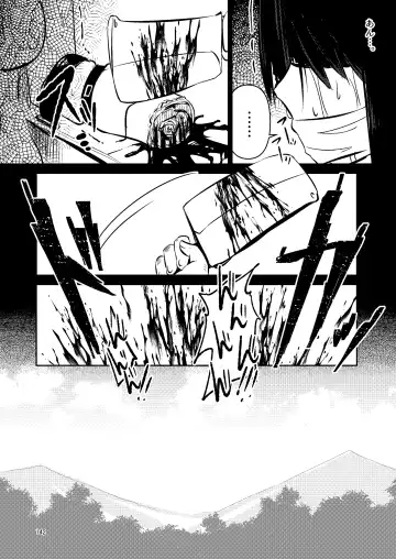 [Suzunomoku] NakiTsuraBachi LasNo Fhentai - Page 141
