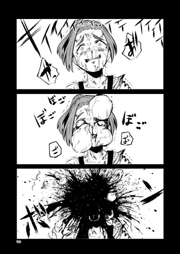 [Suzunomoku] NakiTsuraBachi LasNo Fhentai - Page 187