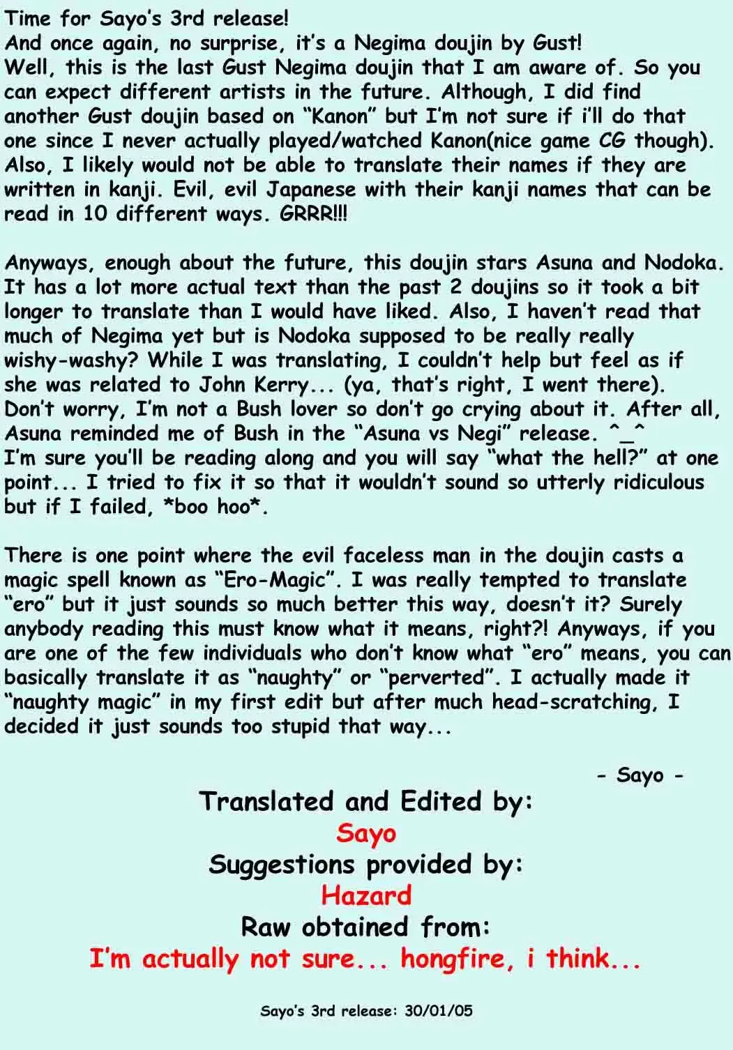 [Gust-san] Chichi Fhentai - Page 2