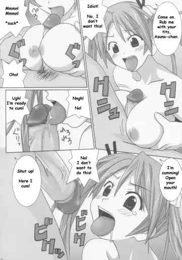 [Gust-san] Chichi Fhentai - Page 18