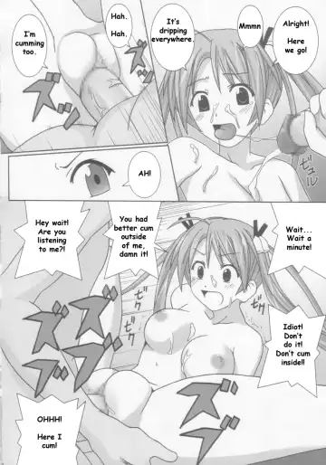 [Gust-san] Chichi Fhentai - Page 20