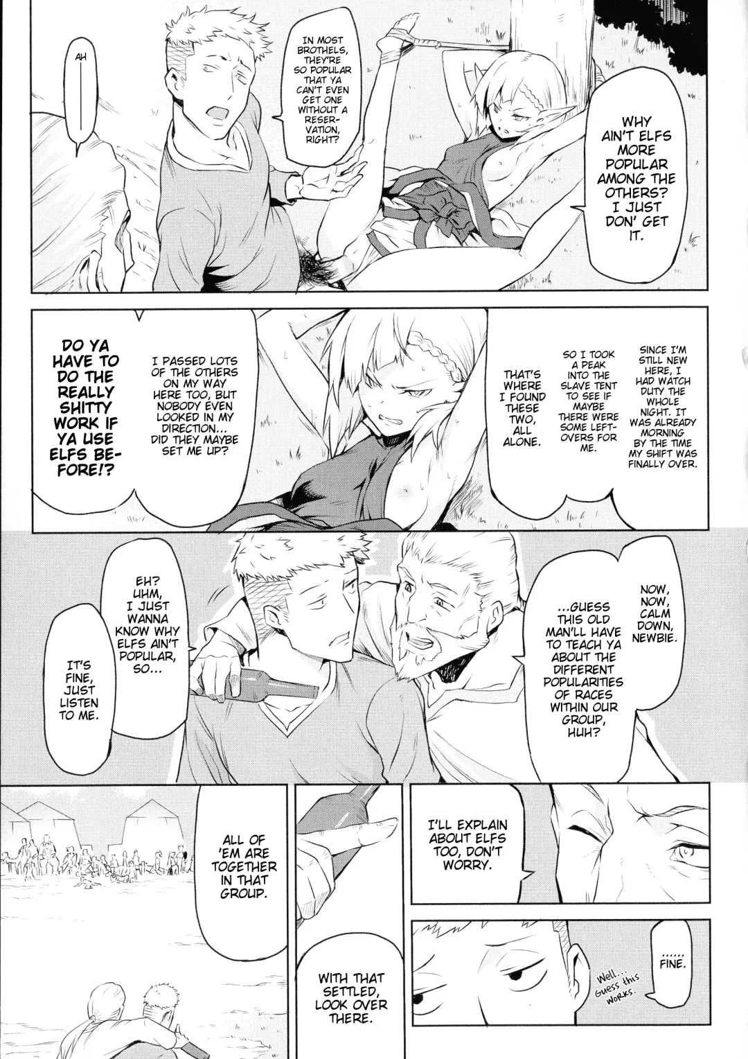 [Take] Kiseiju Me + Kiseiju Utage + Kiseiju Shuu | | Parasite Tree Ch. 2-4 Fhentai - Page 10