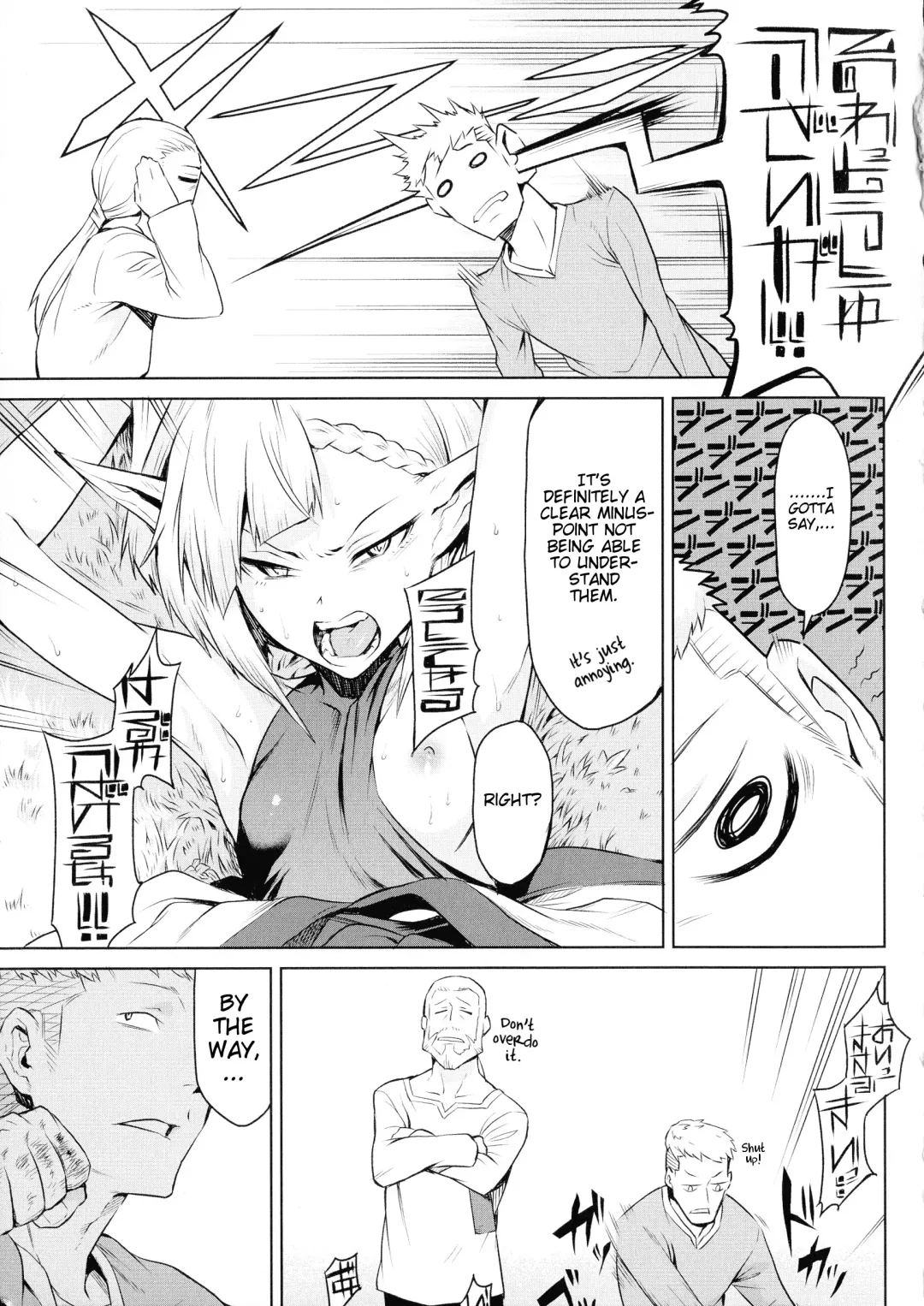 [Take] Kiseiju Me + Kiseiju Utage + Kiseiju Shuu | | Parasite Tree Ch. 2-4 Fhentai - Page 18