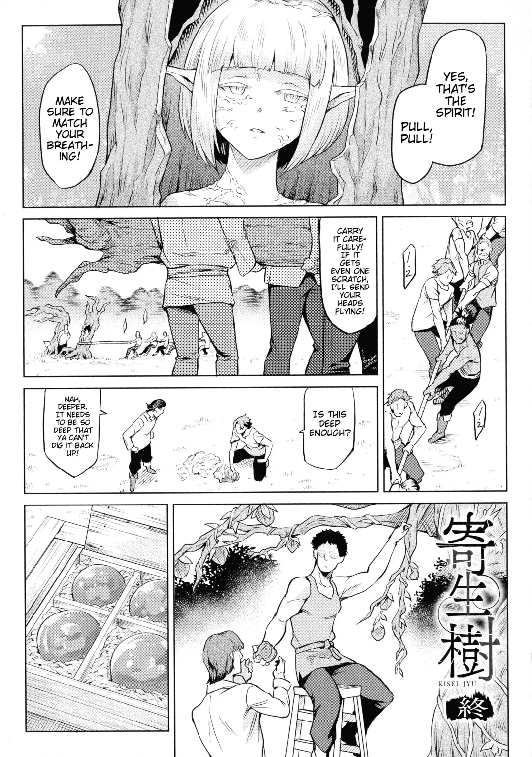 [Take] Kiseiju Me + Kiseiju Utage + Kiseiju Shuu | | Parasite Tree Ch. 2-4 Fhentai - Page 61