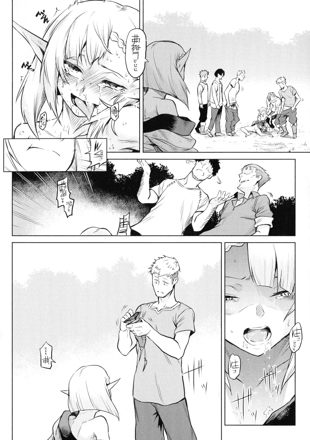 [Take] Kiseiju Me + Kiseiju Utage + Kiseiju Shuu | | Parasite Tree Ch. 2-4 Fhentai - Page 82