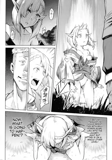 [Take] Kiseiju Me + Kiseiju Utage + Kiseiju Shuu | | Parasite Tree Ch. 2-4 Fhentai - Page 72