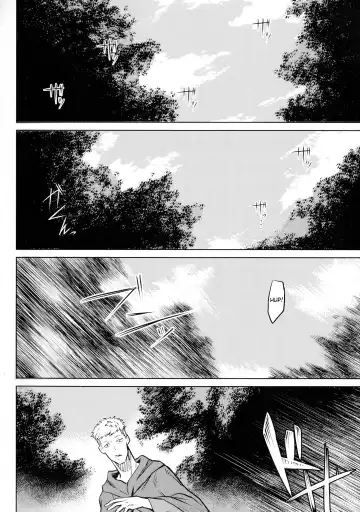 [Take] Kiseiju Me + Kiseiju Utage + Kiseiju Shuu | | Parasite Tree Ch. 2-4 Fhentai - Page 88