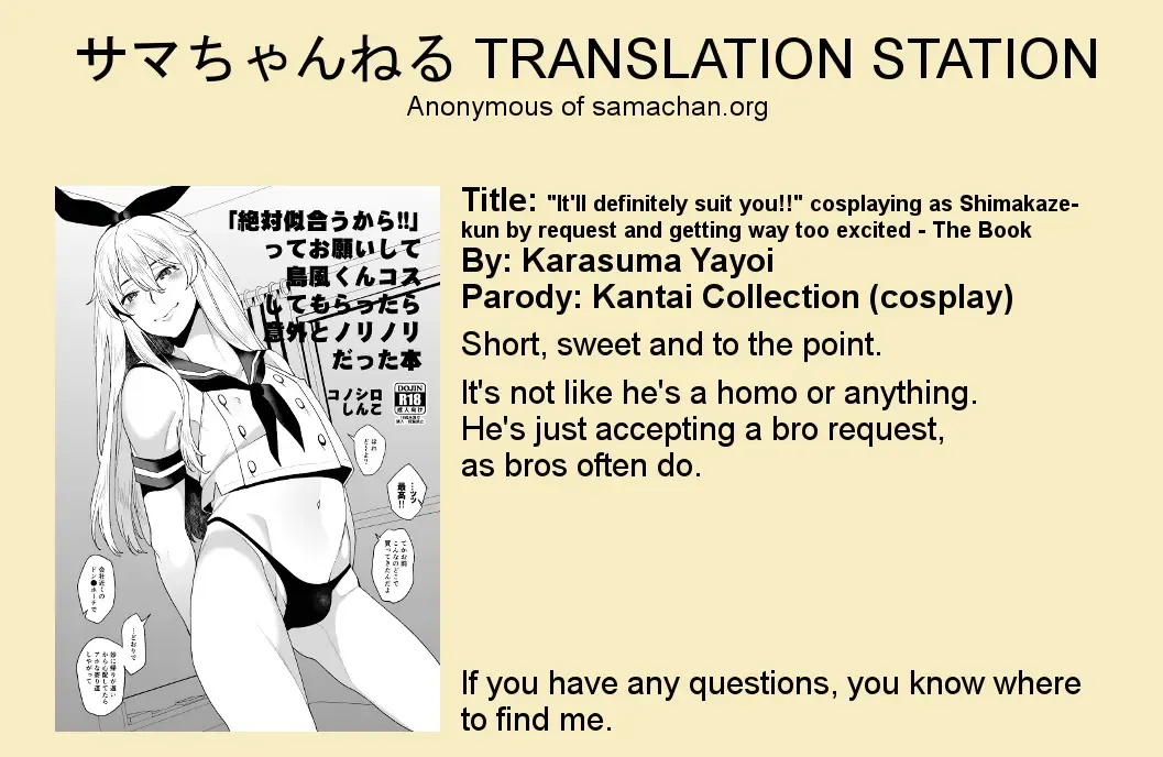 [Karasuma Yayoi] "Zettai Niau kara!!" tte Onegai Shite Shimakaze-kun Cos Shite Morattara Igai to Norinori datta Hon Fhentai - Page 11