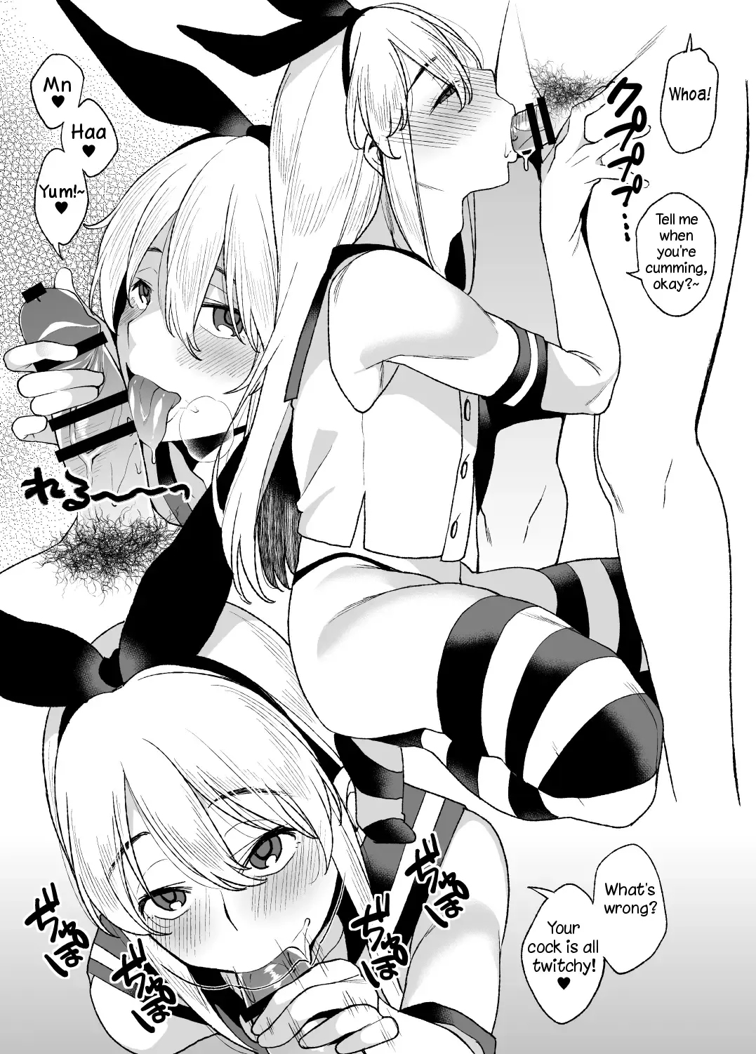 [Karasuma Yayoi] "Zettai Niau kara!!" tte Onegai Shite Shimakaze-kun Cos Shite Morattara Igai to Norinori datta Hon Fhentai - Page 3