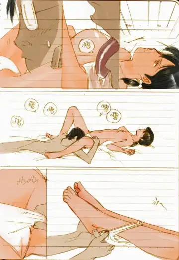 #01 A夢 Fhentai - Page 14