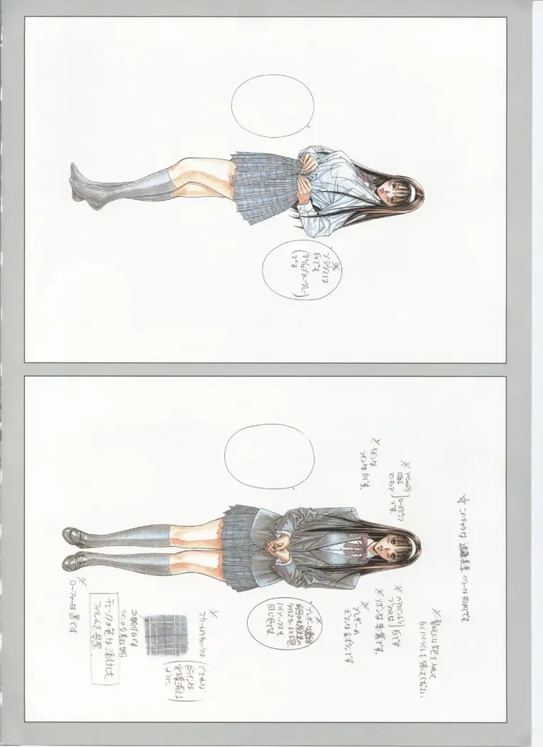 [Yagami Hiroki] G-taste 5 Fhentai - Page 112