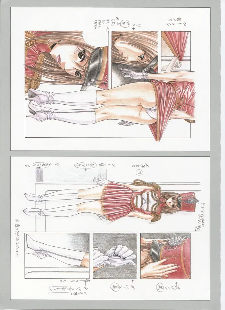 [Yagami Hiroki] G-taste 5 Fhentai - Page 123