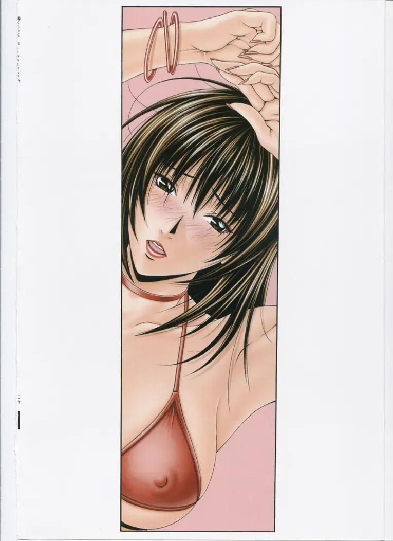 [Yagami Hiroki] G-taste 5 Fhentai - Page 18