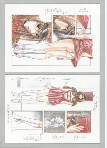 [Yagami Hiroki] G-taste 5 Fhentai - Page 123