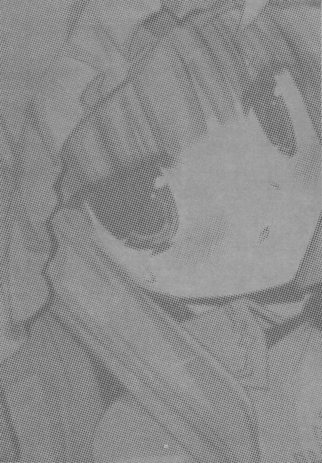 [Miyasu Risa] OVERDOSE Fhentai - Page 24